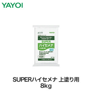 楽天市場】ヤヨイ化学 合成樹脂系粉末パテ SUPERスキームV （白