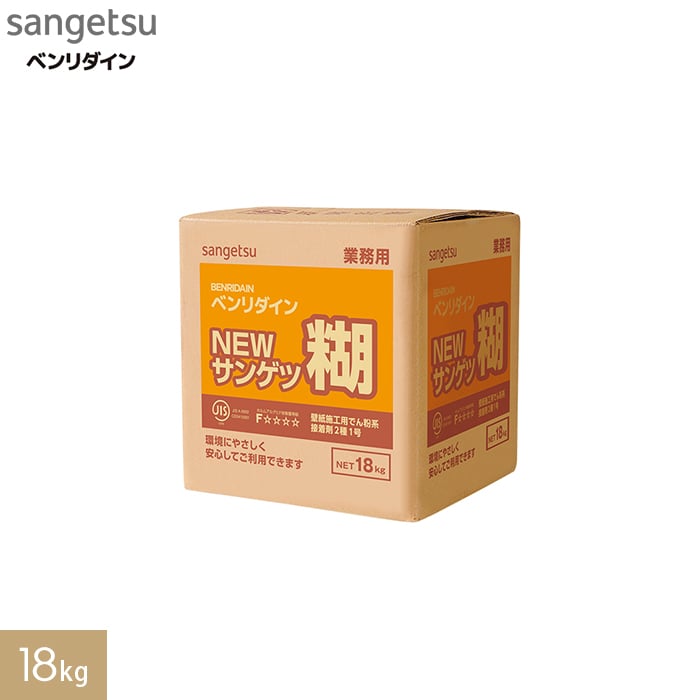 楽天市場】【最大8000円クーポン☆新春SALE】 壁紙用強力接着剤 クロス