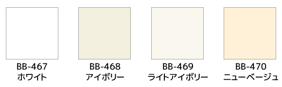 楽天市場 内装用ワンタッチコーキング剤 ベンリダイン カラーコーク 500g 467 468 469 470 リスタ