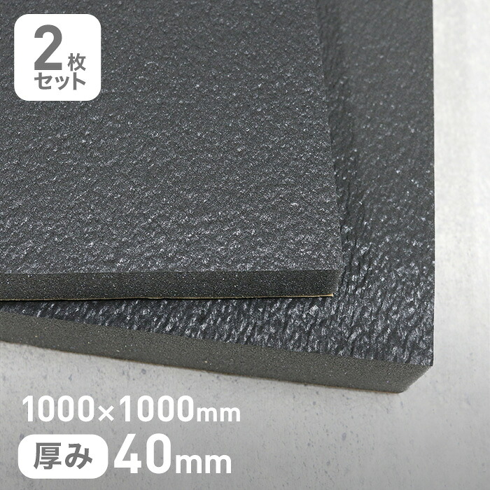 新着案内書