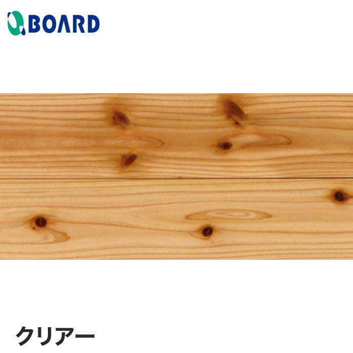 【フローリング材】フローリング ボード BOARD カントリーフロアー スギ 節あり クリア__jc-09c｜DIYSHOP RESTA リスタ 店