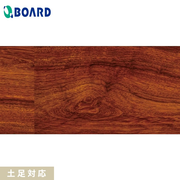 【フローリング材】 フローリング ボード BOARD パスポートフロアー 本カリン 土足対応 __jph-19u