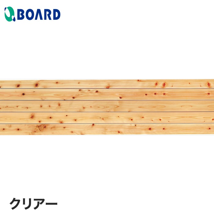 ウッドパネル 板壁材 ボード BOARD パスポートウォール ヒノキ 節あり クリアー __jw-12k