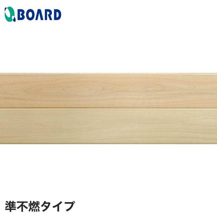 新着知らせ