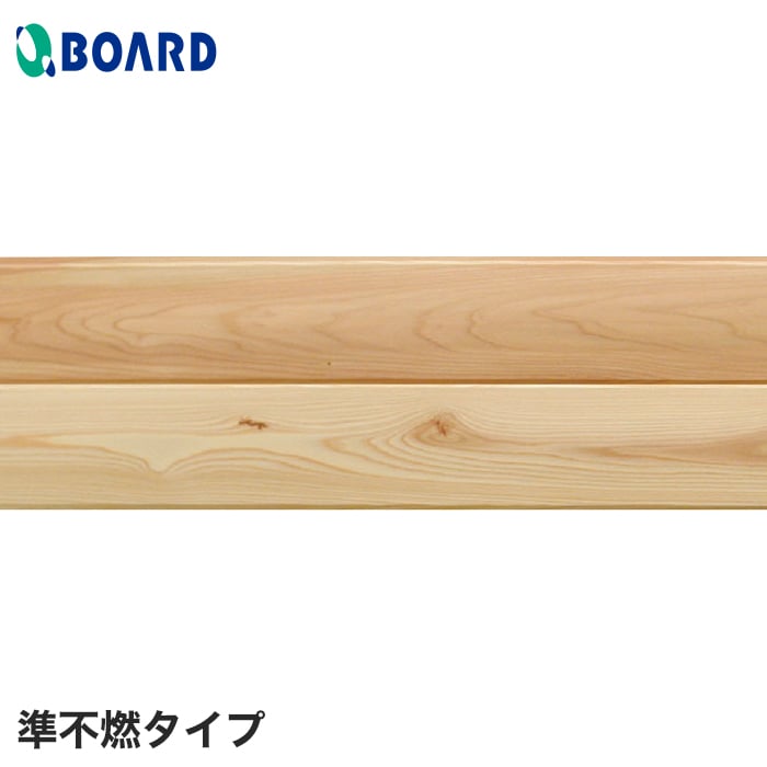 新着案内書