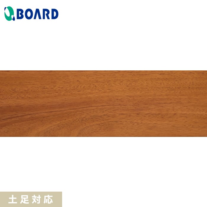 新着音沙汰