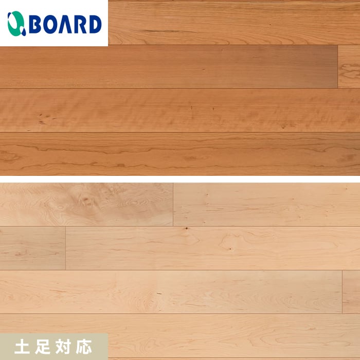 楽天市場】【フローリング材】フローリング ボード ノルディック