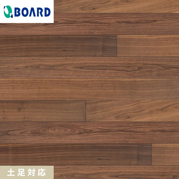 【フローリング材】フローリング ボード ノルディック レギュラー150mm巾 NC-06 土足対応__nc-06｜DIYSHOP RESTA リスタ 店