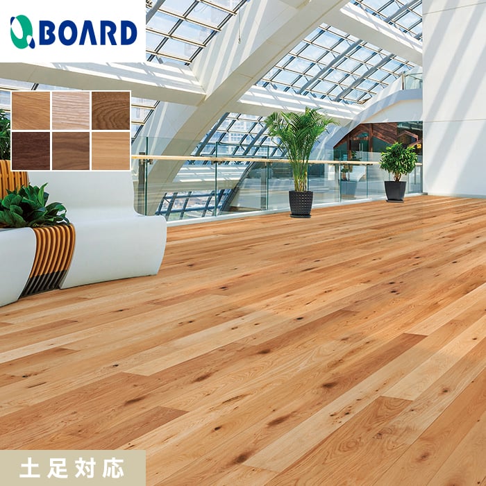 新着音沙汰
