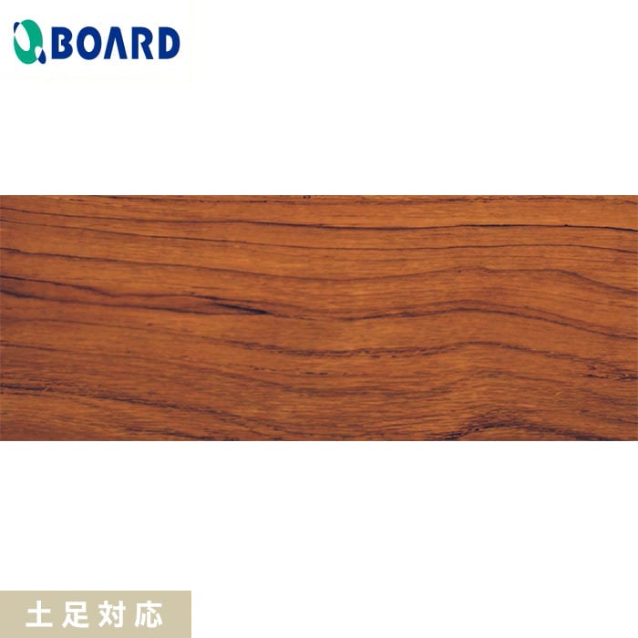 【フローリング材】 フローリング ボード BOARD インポートマテリス 90mmタイプ 乱尺 1.62平米 土足対応 __t-102