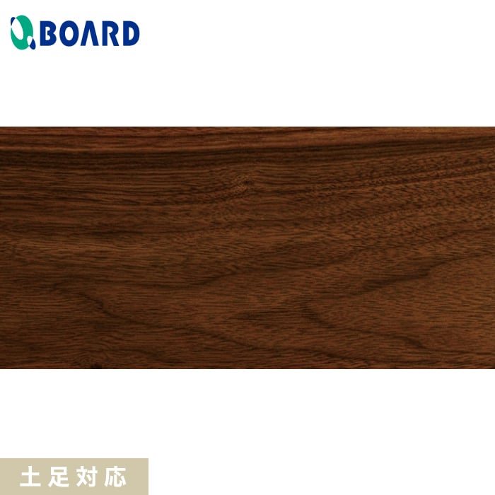 【フローリング材】フローリング ボード インポートマテリス ワイド wa-130 乱尺 1.64平米 土足対応__wa-130｜DIYSHOP RESTA リスタ 店