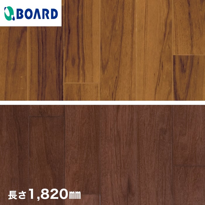ウッドパネル 板壁材 ボード ウッドペッカー 不燃ウォール 1820mm wfw-5614/5615 *WFW-5614/WFW-5615