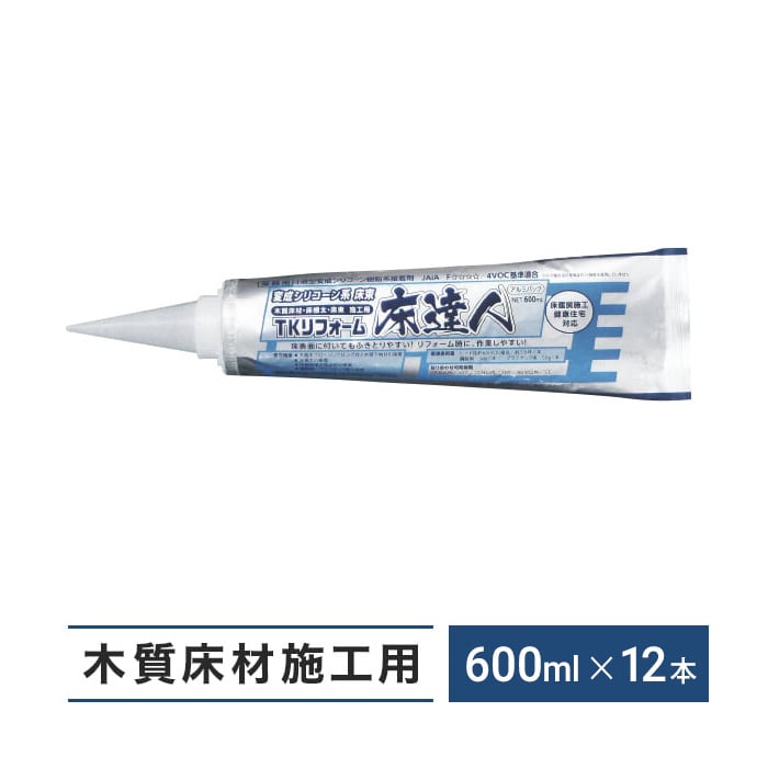 楽天市場】【フローリング材】朝日ウッドテック グルー (直貼り