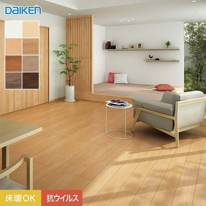 楽天市場】【フローリング材】DAIKEN(ダイケン) ハピアフロア ベーシック柄 (床暖房対応) 1坪*YN7001-WH YN7001-MJ  YN7001-ML YN7001-MA YN7001-MT YN7001-MG YN7001-PK YN7001-MW : DIYSHOP RESTA  リスタ 楽天市場店