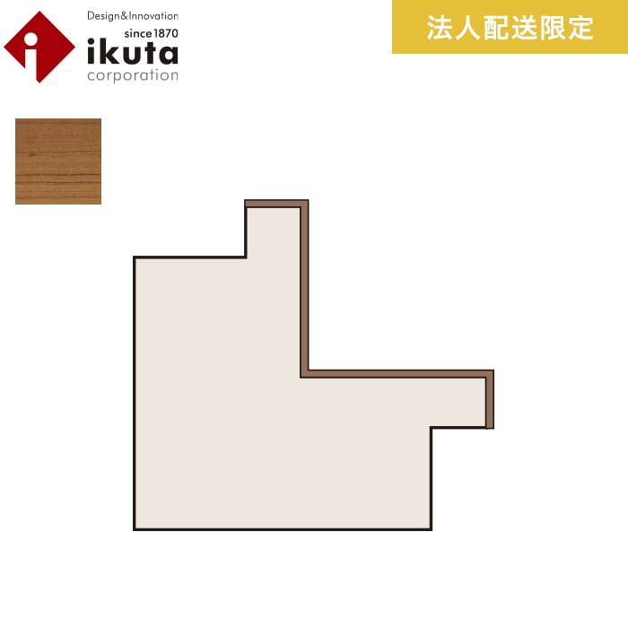 【法人・個人事業主様専用】腰壁 羽目板 天然木 イクタ 銘木ウォールラスティック 入隅 チ－ク __iz-tr