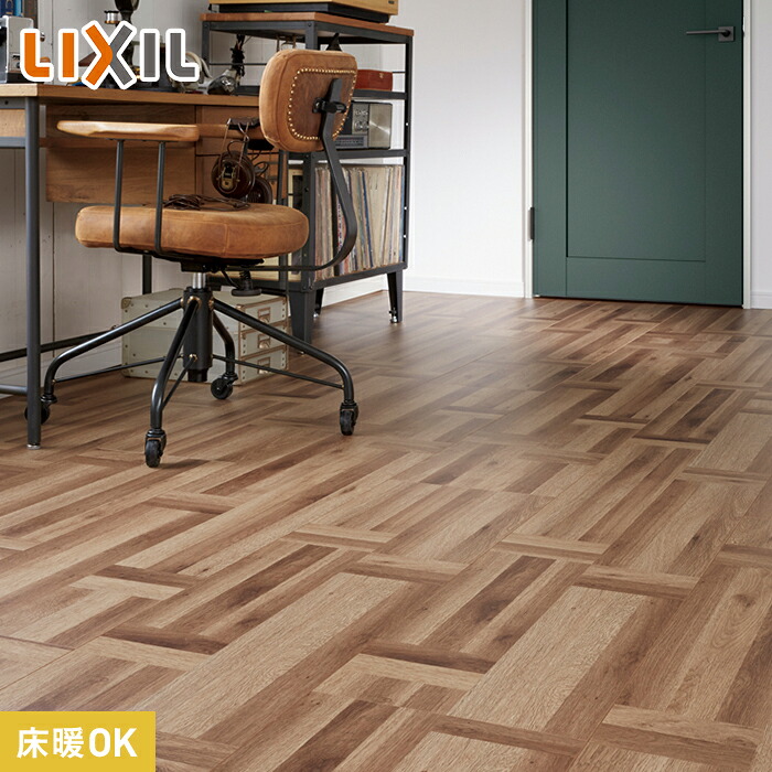 【フローリング材】フローリング LIXIL ラシッサDフロア パーケット調 ND-2Y 1坪__dk-nd2y01-maff｜DIYSHOP RESTA リスタ 店