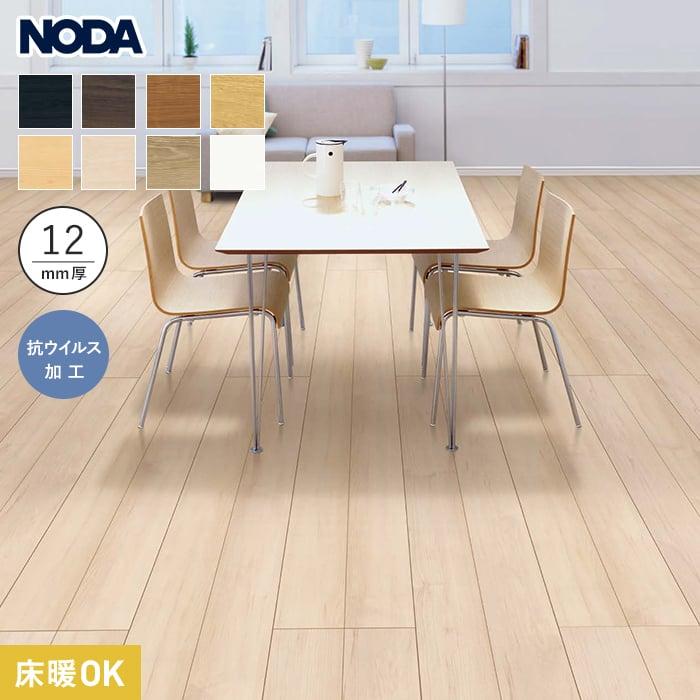 【エルダ❁】 D651-58-58X D651-59-58X Power Window Lift Motor For Mazda 2 3 2008