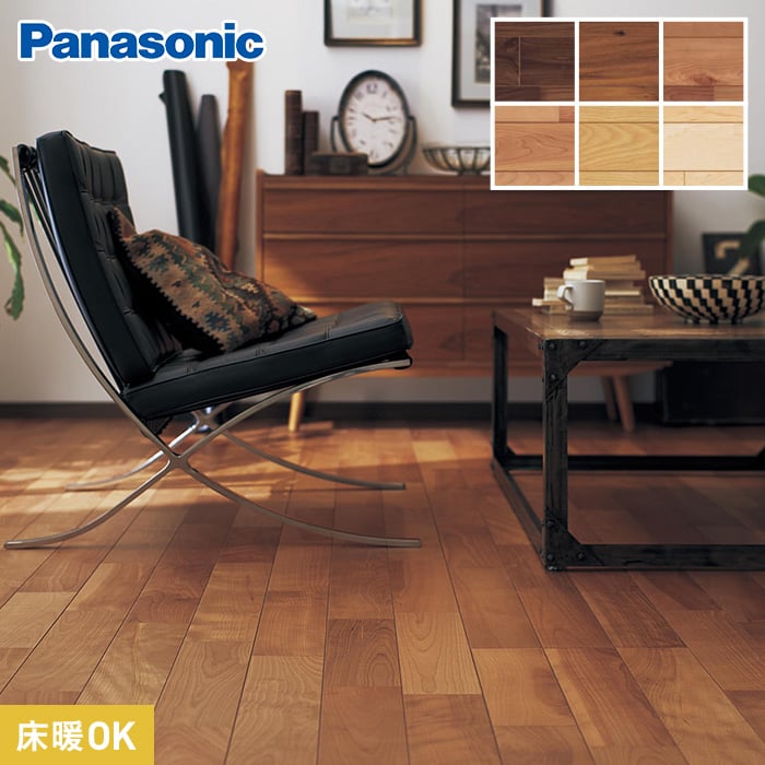 Panasonic ベリティスフロアーW ハードコート クリア2本溝 1坪*KEHWV3SVDC KEHWV3SVRC KEHWV3SVBR KEHWV3SVBC KEHWV3SVAC KEHWV3SVJC