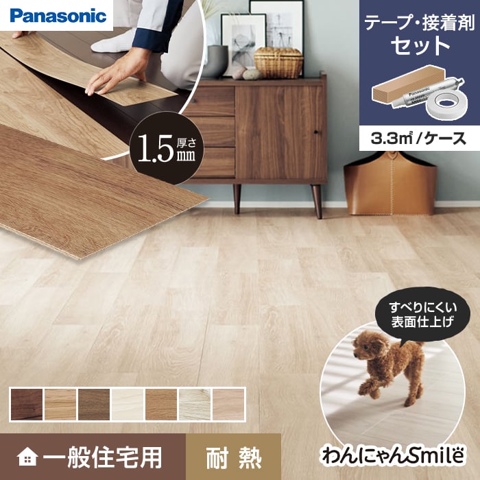 楽天市場】接着剤・さね部専用ボンド、一般タイプ（オレフィン系）一般