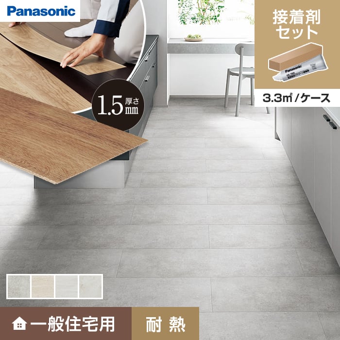 楽天市場】接着剤・さね部専用ボンド、一般タイプ（オレフィン系）一般