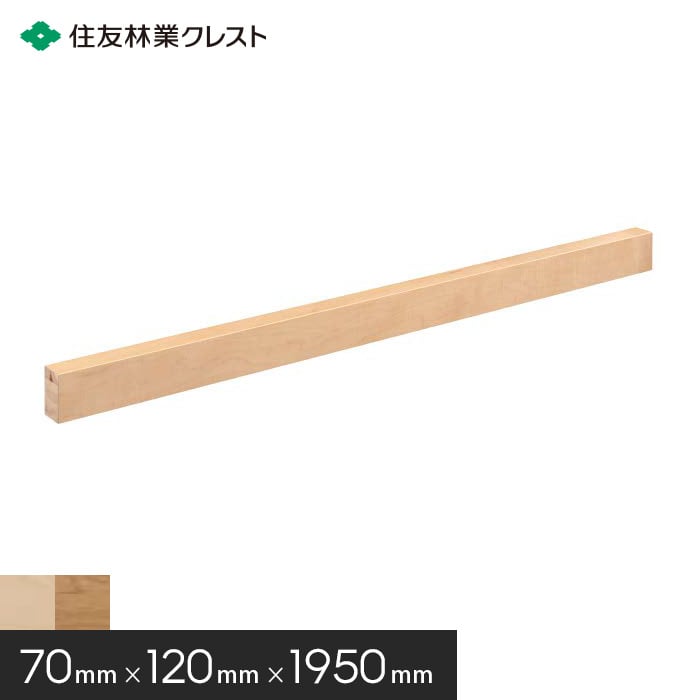 【框】住友林業クレスト ルシードEX用上り框 6尺（間口1950）メイプル・オーク*BB40MP-06 BB40NE-06｜DIYSHOP RESTA リスタ 店