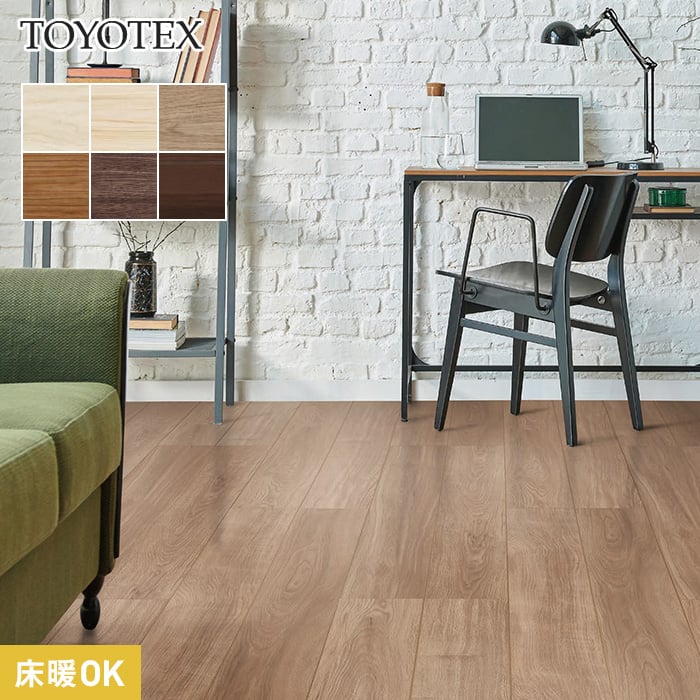 floow様オーダー品 floow様オーダー品