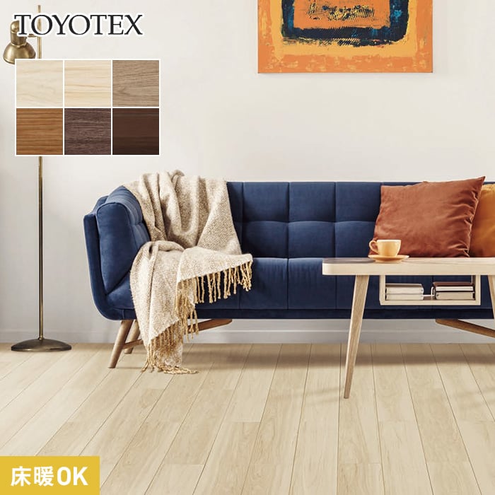 楽天市場】【フローリング材】東洋テックス ダイヤモンドフロアー SH