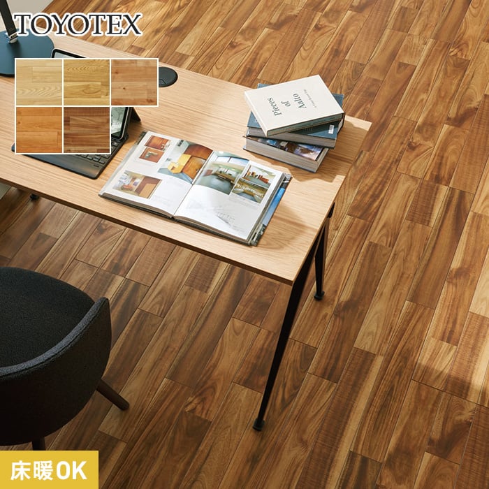 楽天市場】2024年10月1日発売 CUXX【お取り寄せ商品】【捨貼用】東洋