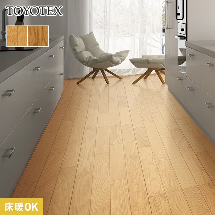 楽天市場】【フローリング材】【有料サンプル】東洋テックス ダイナ