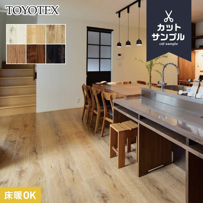 楽天市場】【フローリング材】東洋テックス ダイヤモンド