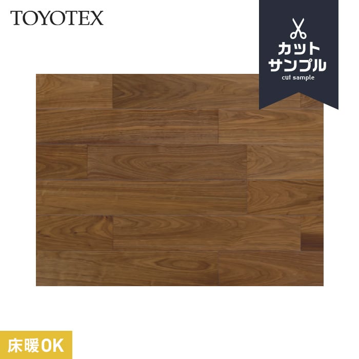 楽天市場】【フローリング材】【有料サンプル】東洋テックス ダイナ
