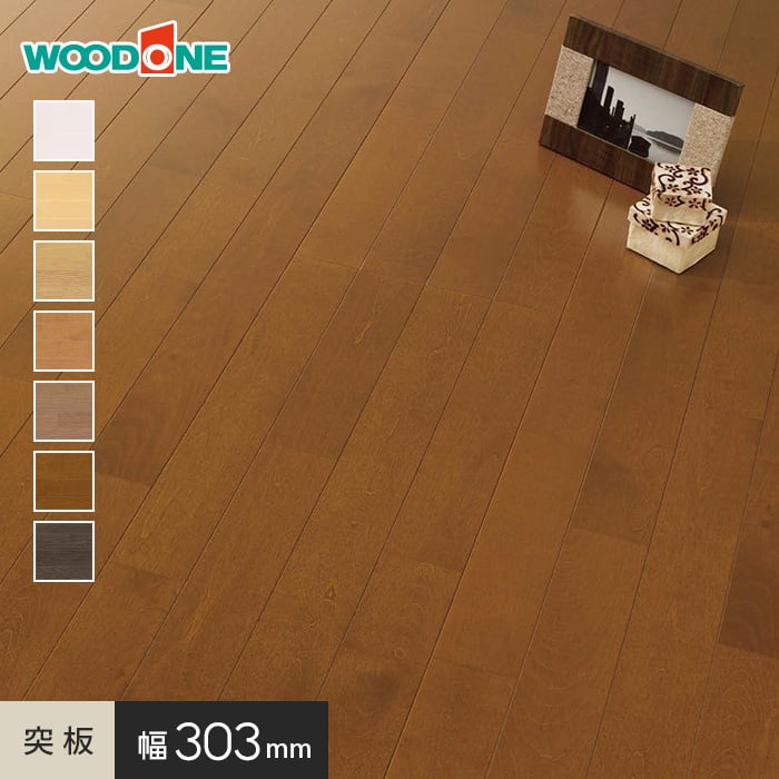 楽天市場】コンビットストライプN75 突板フローリング 1818×303×12mm 6