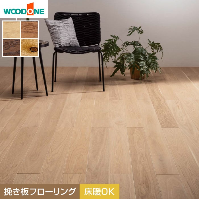 新着知らせ 木材・建築資材・設備-その他-花・ガーデン・DIY
