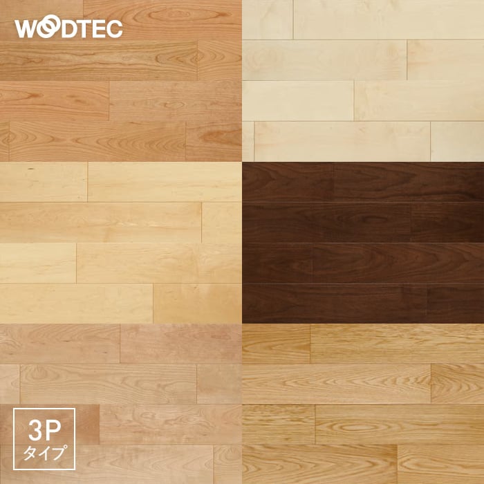 楽天市場】【フローリング材】朝日ウッドテック ライブナチュラル