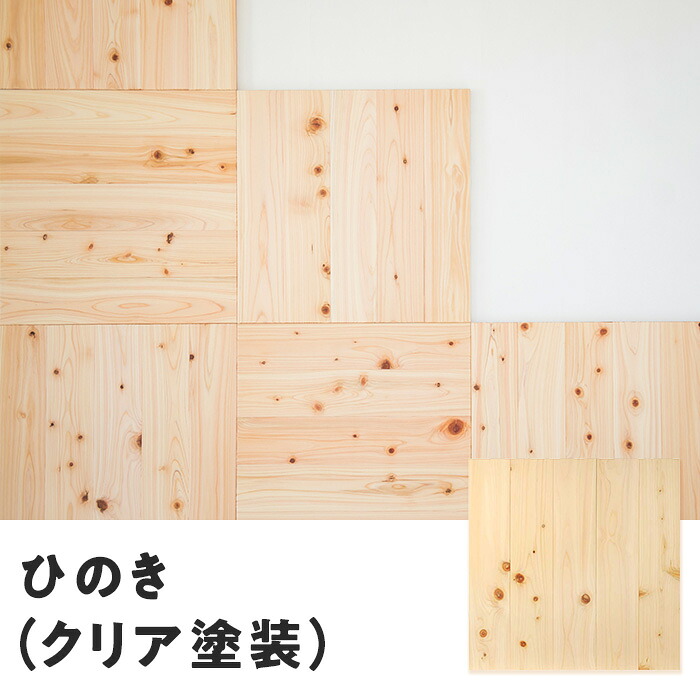 新着案内書