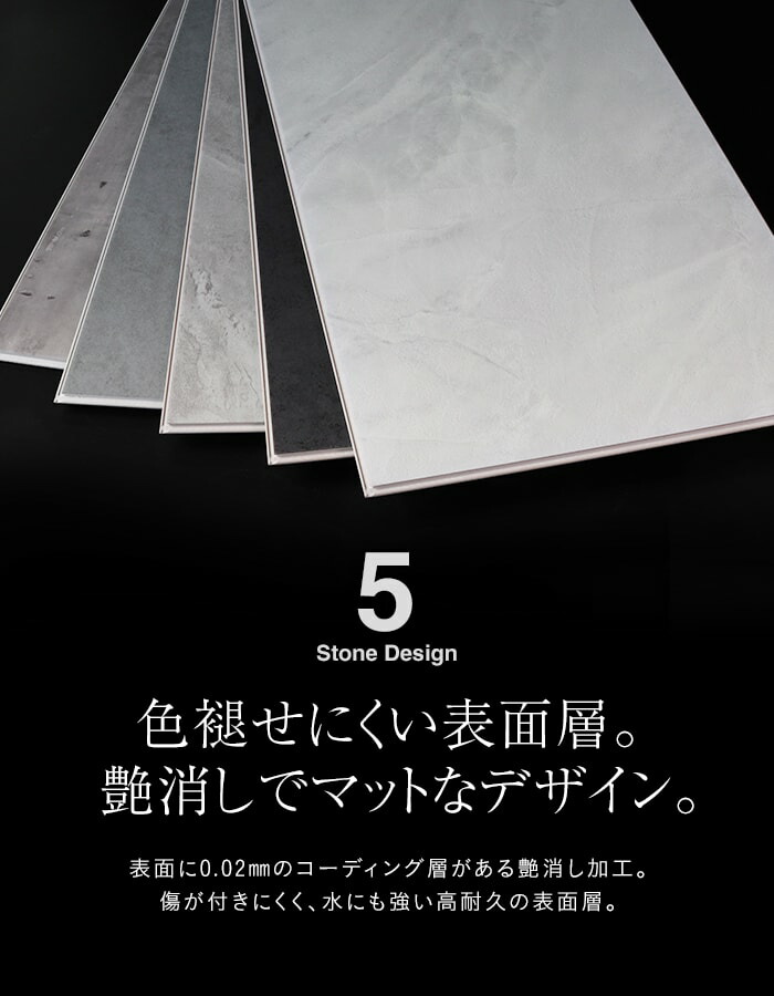 フロアタイル】はめ込み式フロアタイル クリックeuca コンクリート