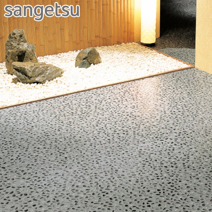 楽天市場】サンゲツ フロアタイル｜IS-2157（洗い出し）（旧品番：IS