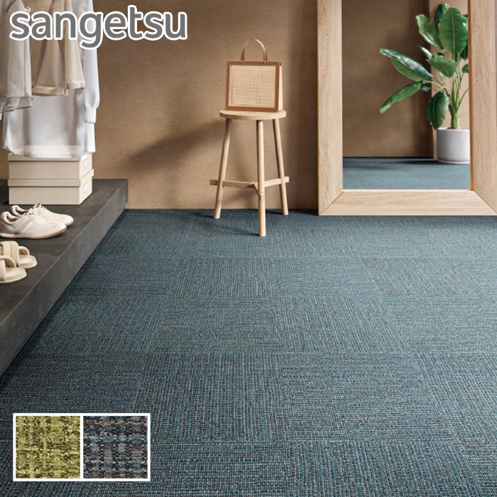 楽天市場】【長尺シート】サンゲツ ココフロア プレーン 3.0mm厚*PG