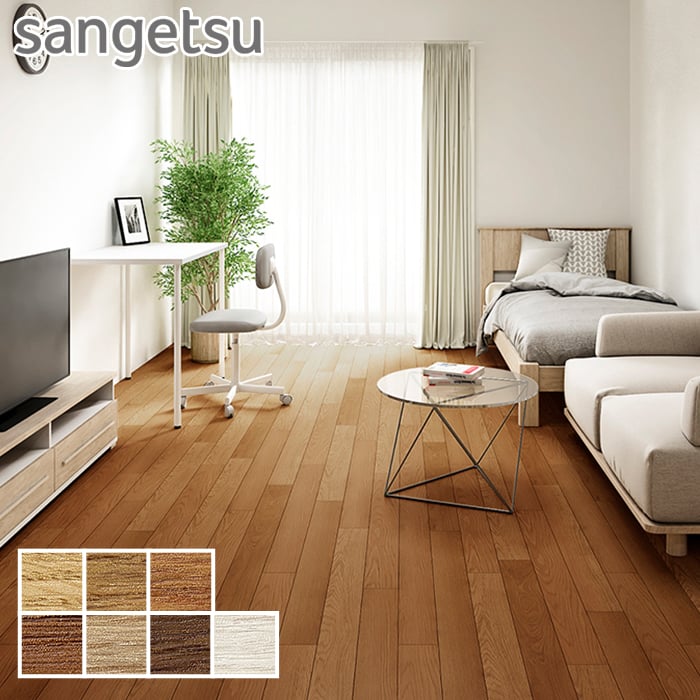楽天市場】【ケース売】ウッド床材 木目 スピンオーク 100×914.4×2.5mm