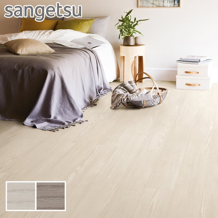 【フロアタイル】木目調 サンゲツ ウィンターパイン 152.4×914.4×2.5mm 24枚入*WD-2053/WD-2054|DIYSHOP RESTA リスタ 店