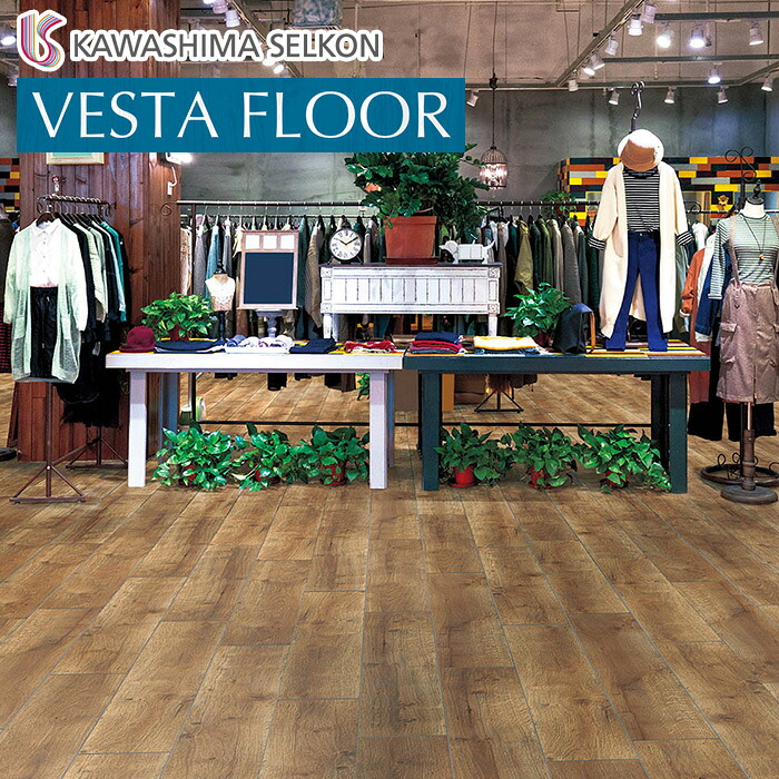 【フロアタイル】川島織物セルコン ベスタフロア グリーンベイオーク 180&times;1260&times;3mm 14枚入__vfw161｜DIYSHOP RESTA リスタ 店