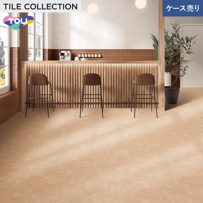 【法人・個人事業主様は送料無料】【フロアタイル】東リ イークリンNW-EX イタリアンテラコッタ 450&times;450&times;3mm 14枚入__ect6046｜DIYSHOP RESTA リスタ 店