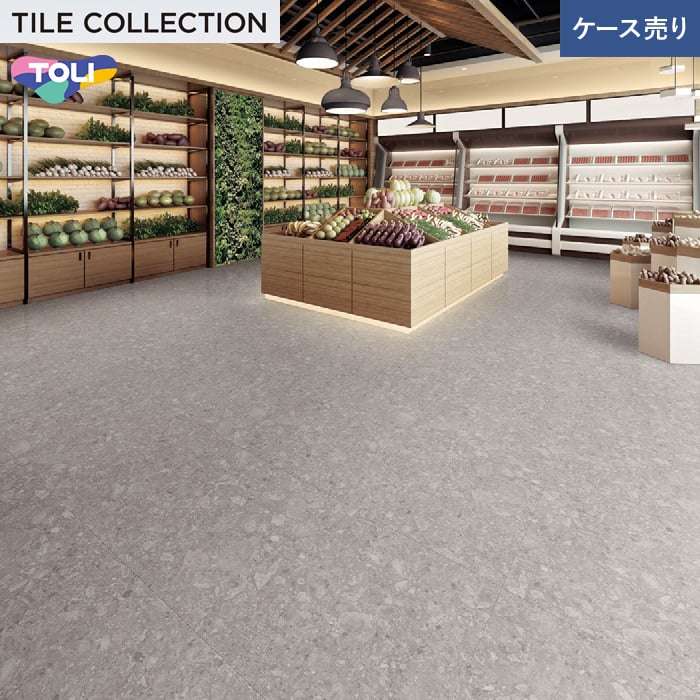 【法人・個人事業主様は送料無料】【フロアタイル】東リ イークリン・モアNW-EX イタリアンチェッポ 600×600×3mm 10枚入__ect6051|DIYSHOP RESTA リスタ 店
