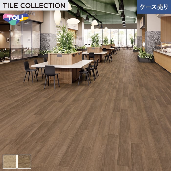 新着知らせ 木材・建築資材・設備-花・ガーデン・DIY-その他