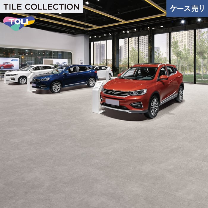 【法人・個人事業主様は送料無料】 【フロアタイル】 東リ イークリンマスターNW-EX EMT1015 450×450×3mm 14枚入 __emt1015