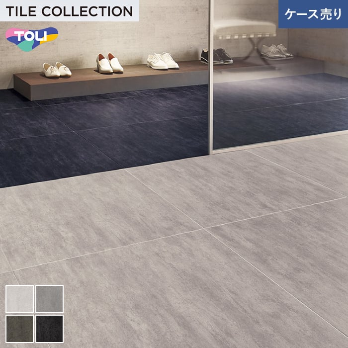 楽天市場】【法人・個人事業主様は送料無料】【フロアタイル】東リ