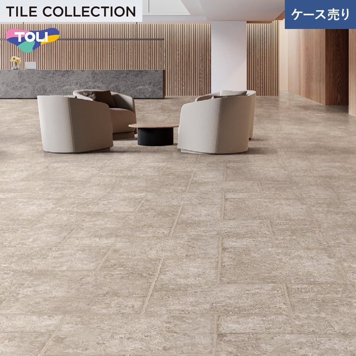 新着知らせ 花・ガーデン・DIY-その他