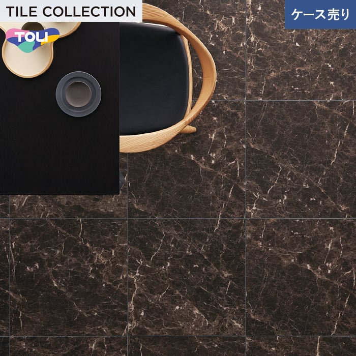 【法人・個人事業主様は送料無料】【フロアタイル】東リ ロイヤルストーン・モア クラシカルマーブル 600&times;600&times;3mm 10枚入__pst4111｜DIYSHOP RESTA リスタ 店