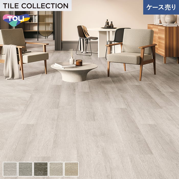 【法人・個人事業主様は送料無料】 【フロアタイル】 東リ ロイヤルウッド ナチュラルホワイトオーク 150×900×3mm 20枚入 *PWT4216/PWT4220
