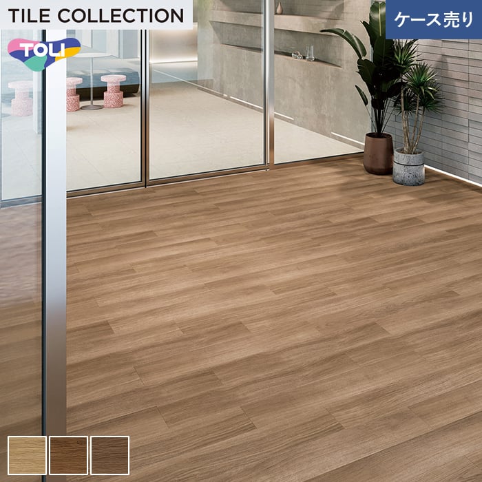 【法人・個人事業主様は送料無料】【フロアタイル】東リ ロイヤルウッド(ノンス) PWT4310～ 150&times;900&times;3mm 20枚入*PWT4310/PWT4312｜DIYSHOP RESTA リスタ 店